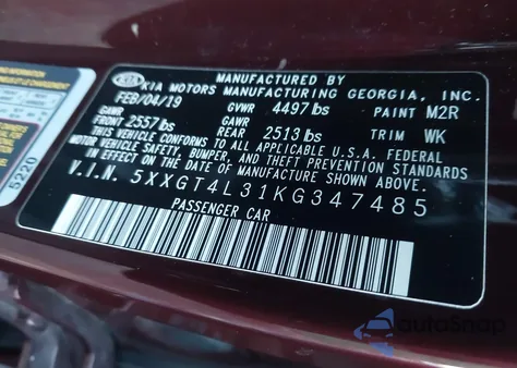 2019 Kia Optima Lx из США, поврежденный, VIN 5XXGT4L31KG347485